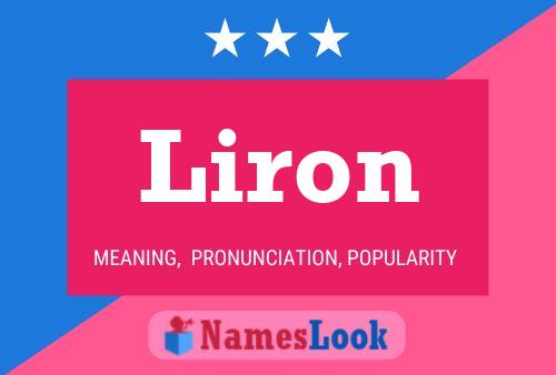 Постер имени Liron