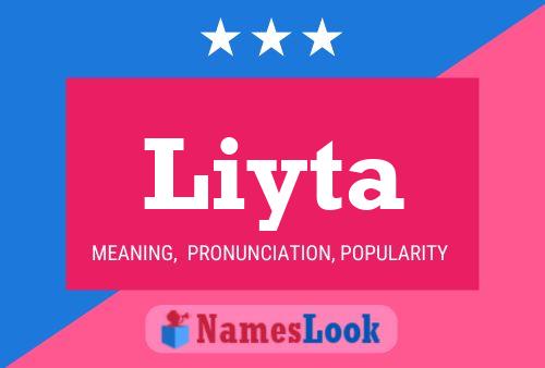 Постер имени Liyta