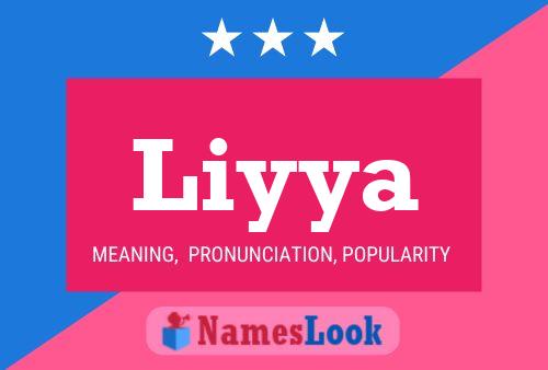 Постер имени Liyya