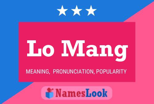 Постер имени Lo Mang