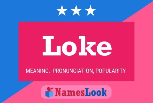 Постер имени Loke