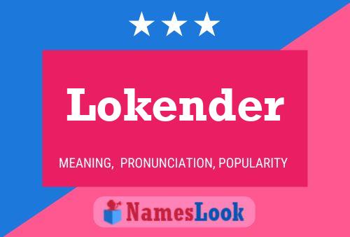 Постер имени Lokender