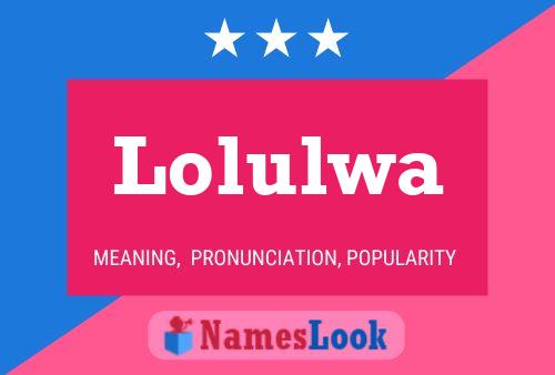 Постер имени Lolulwa