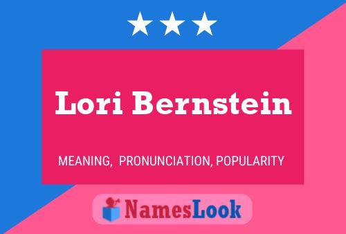 Постер имени Lori Bernstein