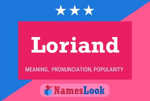 Постер имени Loriand