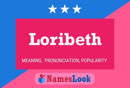 Постер имени Loribeth