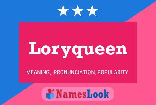 Постер имени Loryqueen