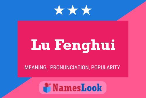 Постер имени Lu Fenghui