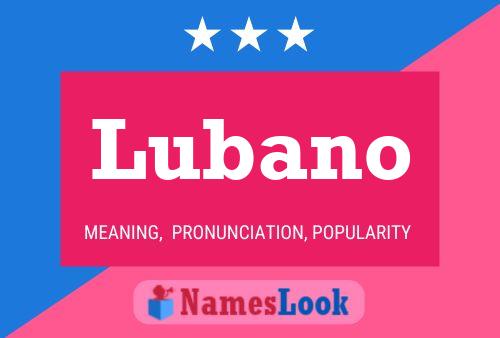 Постер имени Lubano