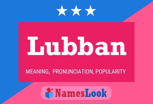 Постер имени Lubban