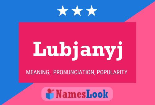 Постер имени Lubjanyj