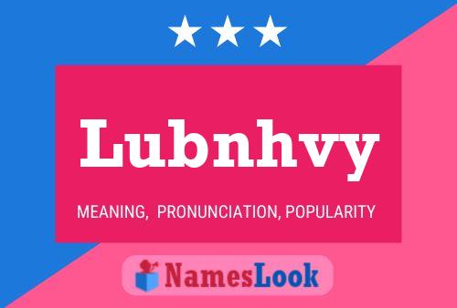 Постер имени Lubnhvy