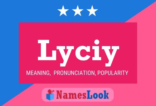 Постер имени Lyciy