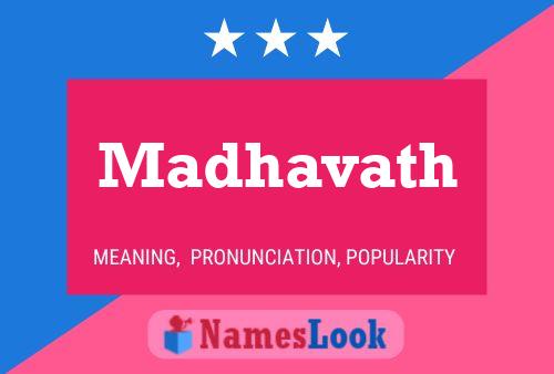 Постер имени Madhavath