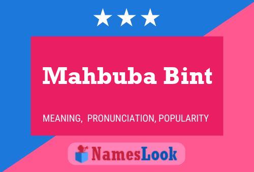 Постер имени Mahbuba Bint