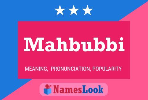 Постер имени Mahbubbi