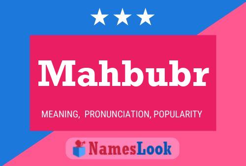 Постер имени Mahbubr