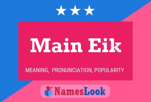 Постер имени Main Eik