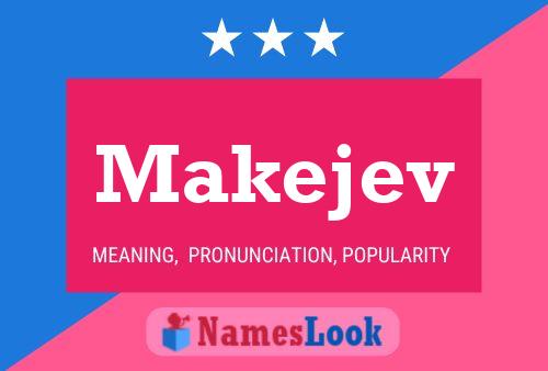 Постер имени Makejev