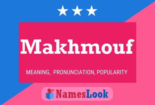 Постер имени Makhmouf