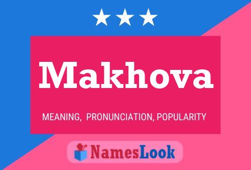 Постер имени Makhova