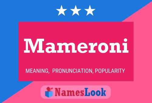 Постер имени Mameroni