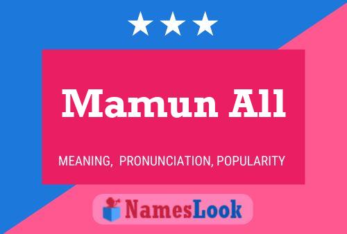 Постер имени Mamun All