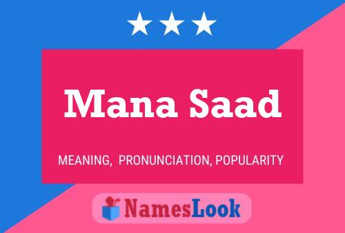 Постер имени Mana Saad