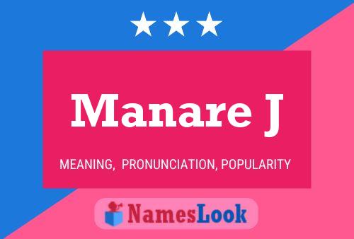 Постер имени Manare J