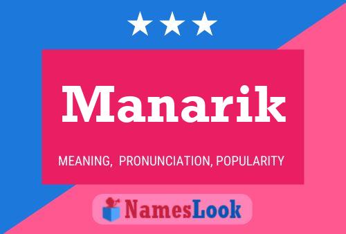 Постер имени Manarik