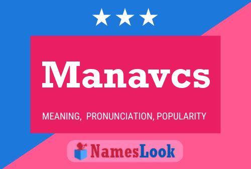 Постер имени Manavcs