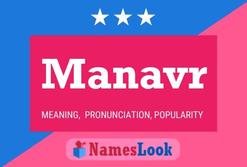 Постер имени Manavr