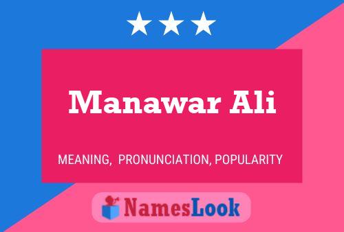 Постер имени Manawar Ali