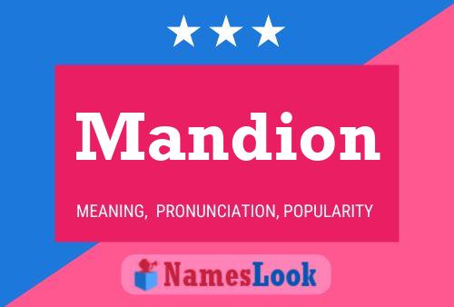 Постер имени Mandion