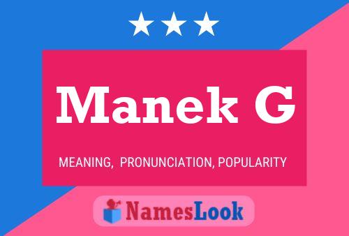 Постер имени Manek G