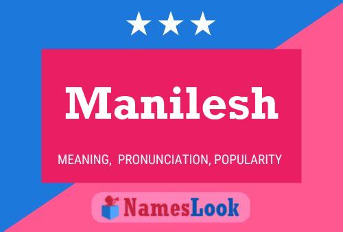 Постер имени Manilesh