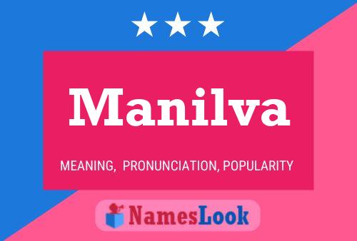 Постер имени Manilva