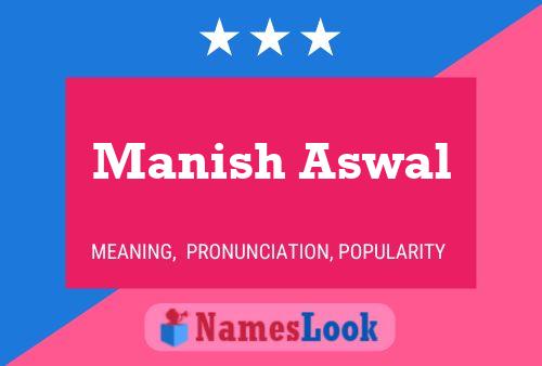 Постер имени Manish Aswal