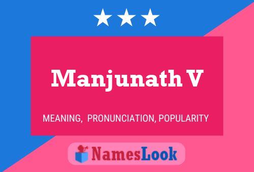 Постер имени Manjunath V