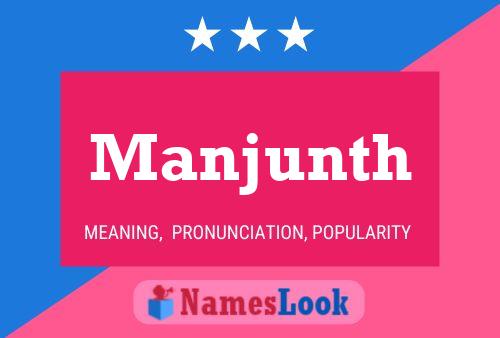 Постер имени Manjunth