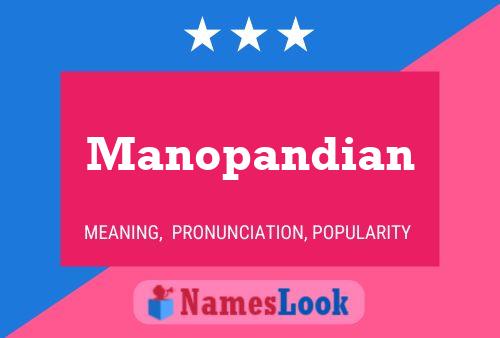 Постер имени Manopandian