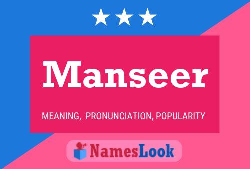 Постер имени Manseer