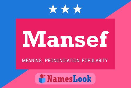 Постер имени Mansef