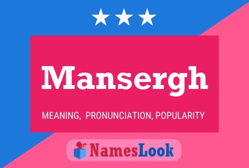 Постер имени Mansergh