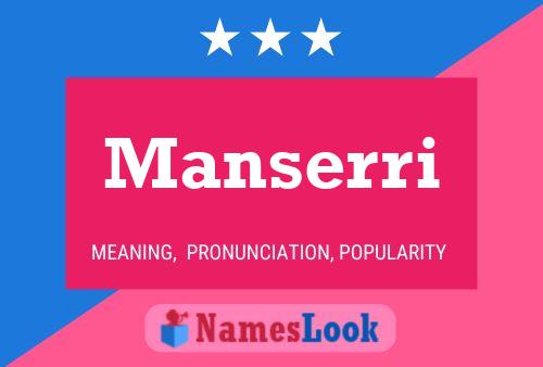 Постер имени Manserri