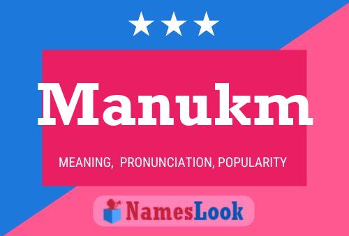 Постер имени Manukm