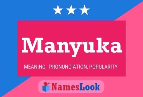 Постер имени Manyuka