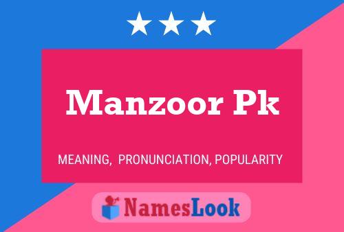 Постер имени Manzoor Pk