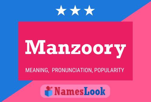 Постер имени Manzoory