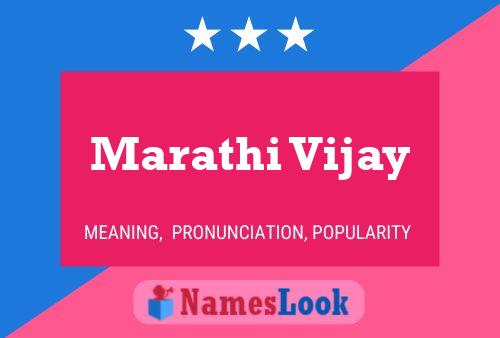 Постер имени Marathi Vijay